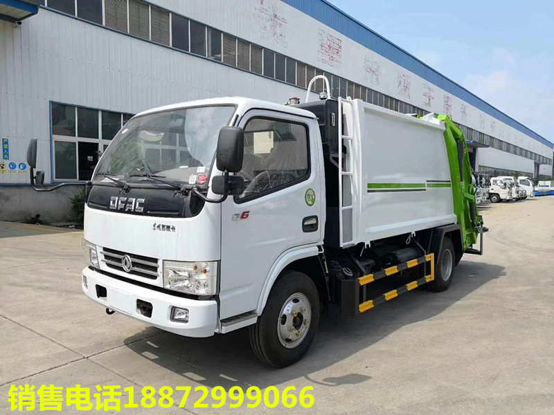 東風(fēng)小多利卡5方壓縮式垃圾車-5方壓縮式垃圾車 東風(fēng)小多利卡5方壓縮式垃圾車-5方壓縮式垃圾車