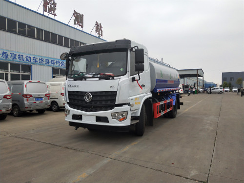 市政環(huán)衛(wèi)道路清潔灑水車-清潔好用灑水車噴灑車廠家直銷 市政環(huán)衛(wèi)道路清潔灑水車-清潔好用灑水車噴灑車廠家直銷