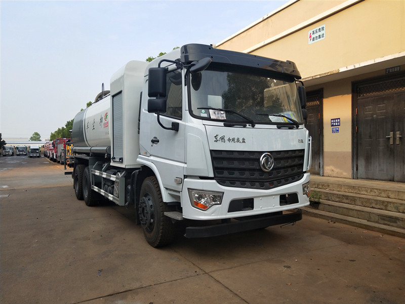 抑塵車招標 抑塵車采購 抑塵車招標網 抑塵車報價 抑塵車招標 抑塵車采購 抑塵車招標網 抑塵車報價