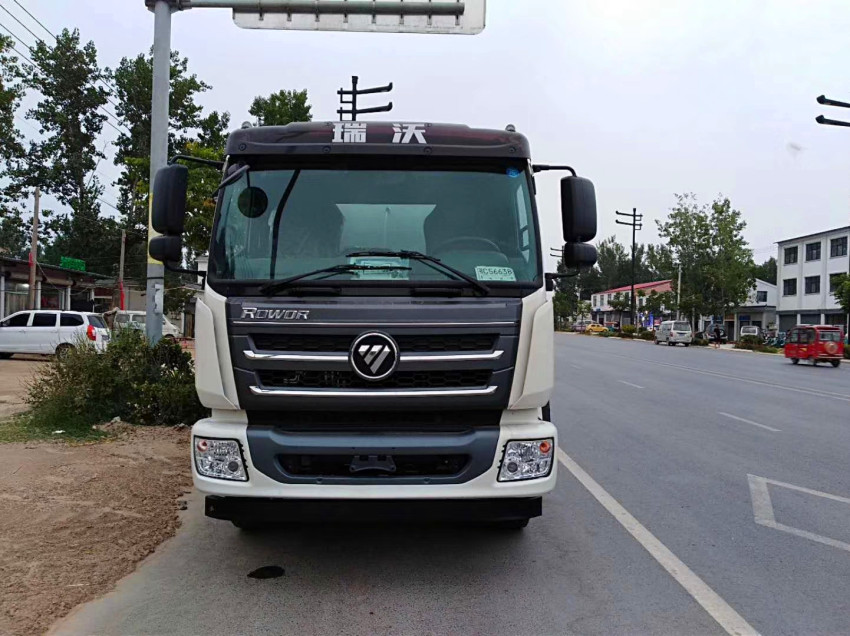 福田15噸灑水車價格配置-15噸灑水車價格報價-湖北程力 福田15噸灑水車價格配置-15噸灑水車價格報價-湖北程力