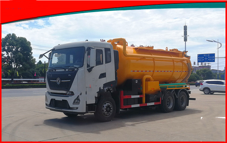 18噸清洗吸污車-東風天龍18噸清洗吸污車廠家報價-清洗車廠家直銷 18噸清洗吸污車-東風天龍18噸清洗吸污車廠家報價-清洗車廠家直銷