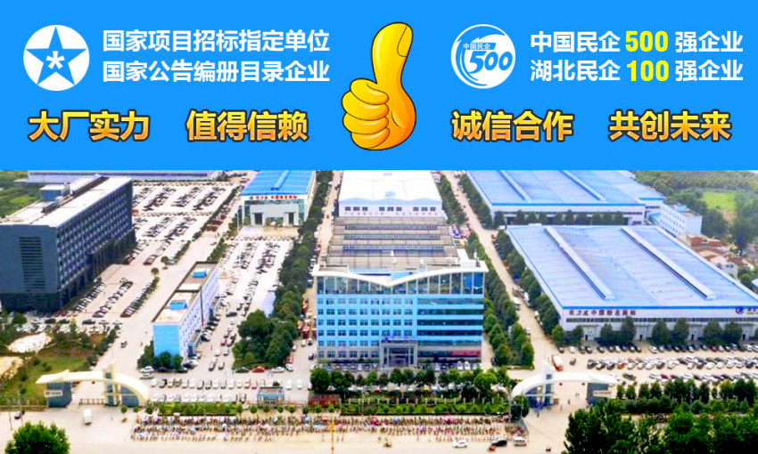 小型灑水車(chē) 小型灑水車(chē)