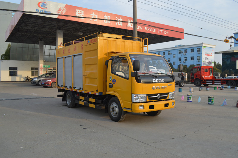 污水處理車有那些優(yōu)勢-湖北程力污水處理車生產(chǎn)廠家 污水處理車有那些優(yōu)勢-湖北程力污水處理車生產(chǎn)廠家