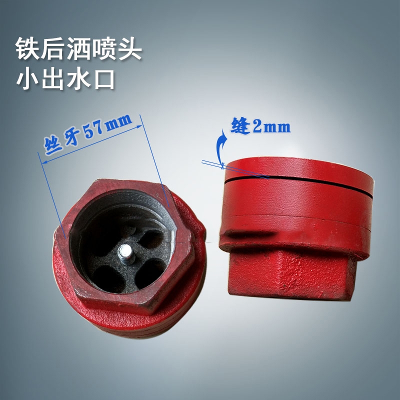 灑水車配件的種類-湖北程力灑水車配件的種類多少 灑水車配件的種類-湖北程力灑水車配件的種類多少