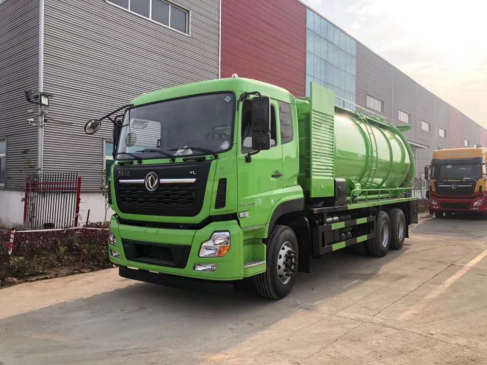 東風(fēng)天龍350馬力后雙橋清洗吸污車圖片-18噸清洗吸污車廠家直銷 東風(fēng)天龍350馬力后雙橋清洗吸污車圖片-18噸清洗吸污車廠家直銷