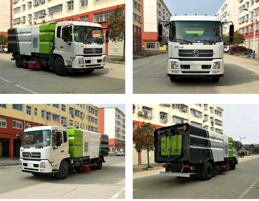 東風(fēng)天錦16方洗掃車-東風(fēng)天錦16方洗掃車廠家直銷 東風(fēng)天錦16方洗掃車-東風(fēng)天錦16方洗掃車廠家直銷