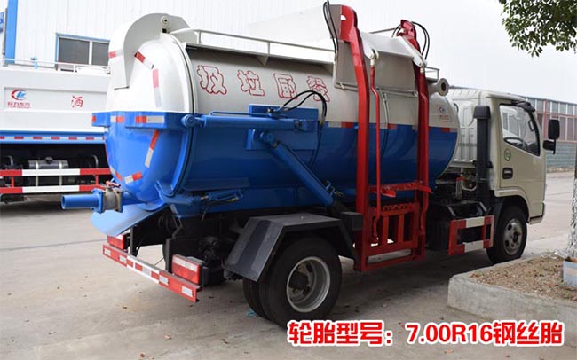 廠家直銷東風大多利卡方罐多功能餐廚垃圾車_國六8方餐廚垃圾車 廠家直銷東風大多利卡方罐多功能餐廚垃圾車_國六8方餐廚垃圾車