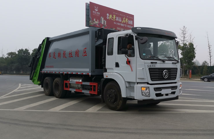 藍牌的垃圾壓縮車-上藍牌的垃圾壓縮車多少錢一輛-湖北程力 藍牌的垃圾壓縮車-上藍牌的垃圾壓縮車多少錢一輛-湖北程力