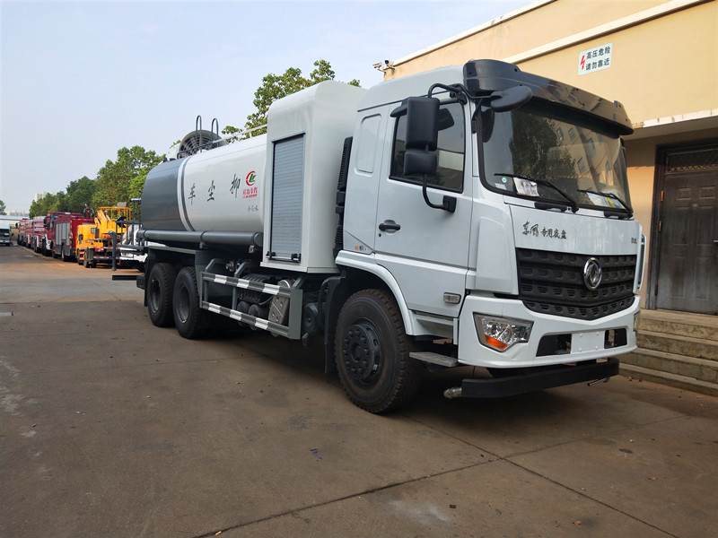 程力威牌CLW5250TDY6CD型多功能抑塵車-大型霧炮車 程力威牌CLW5250TDY6CD型多功能抑塵車-大型霧炮車