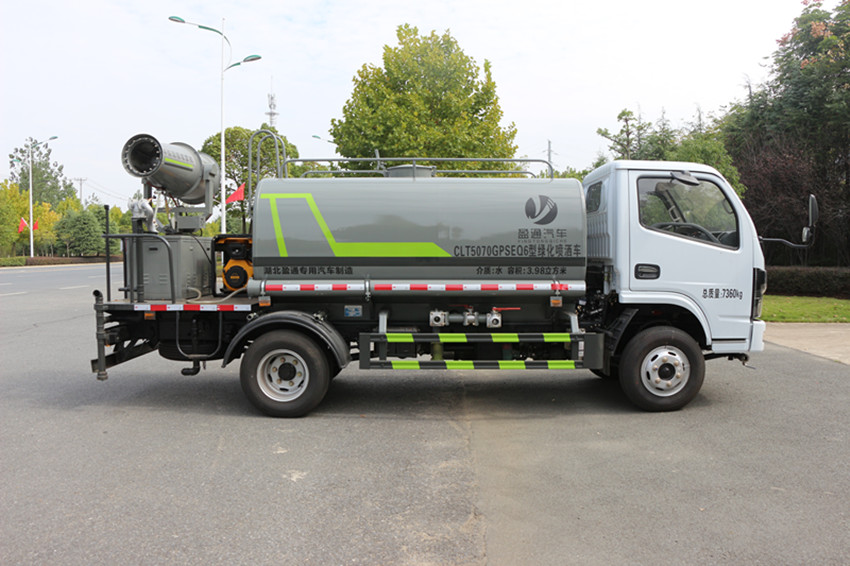 小型5噸廠區(qū)降塵灑水車報(bào)價(jià) 5噸霧炮抑塵車廠價(jià)-程力集團(tuán) 小型5噸廠區(qū)降塵灑水車報(bào)價(jià) 5噸霧炮抑塵車廠價(jià)-程力集團(tuán)