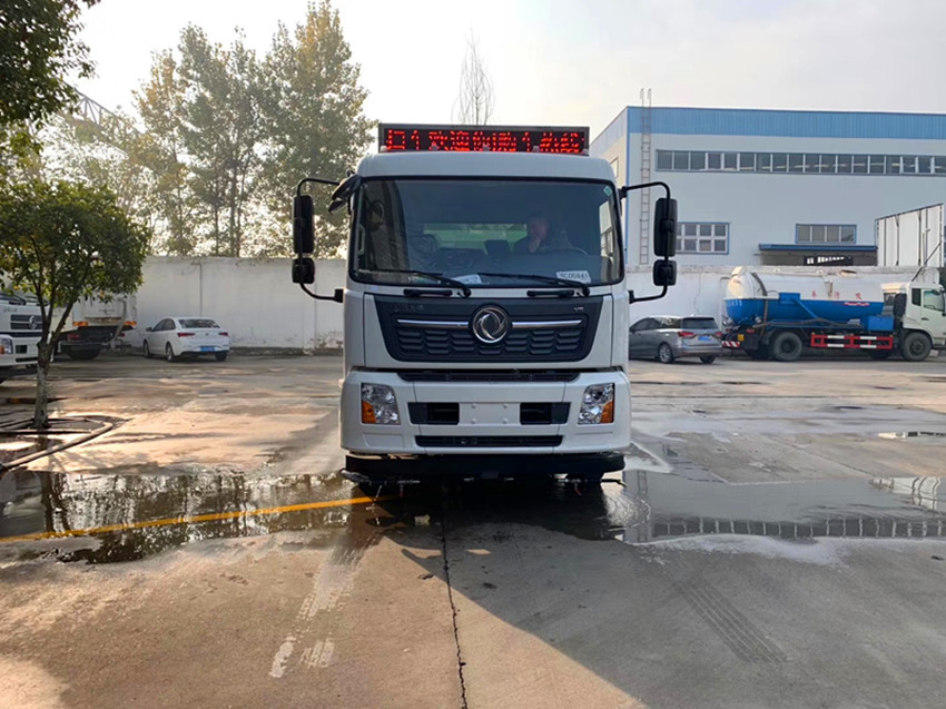 東風(fēng)天錦洗掃車(chē)-清掃車(chē)-東風(fēng)天錦洗掃車(chē)廠家銷售-程力集團(tuán) 東風(fēng)天錦洗掃車(chē)-清掃車(chē)-東風(fēng)天錦洗掃車(chē)廠家銷售-程力集團(tuán)