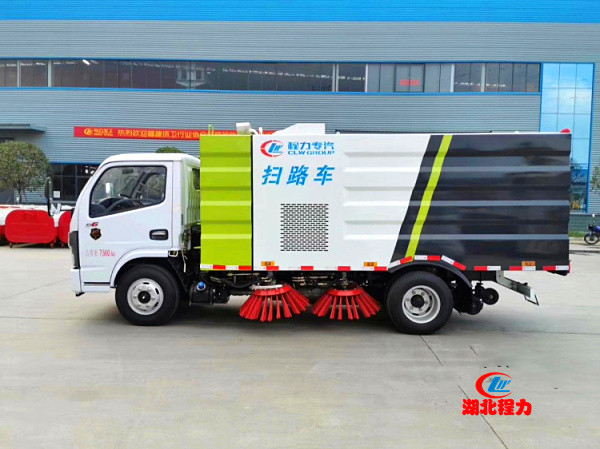 程力小型洗掃車(chē)-小型洗掃車(chē)價(jià)格報(bào)價(jià)-湖北程力 程力小型洗掃車(chē)-小型洗掃車(chē)價(jià)格報(bào)價(jià)-湖北程力