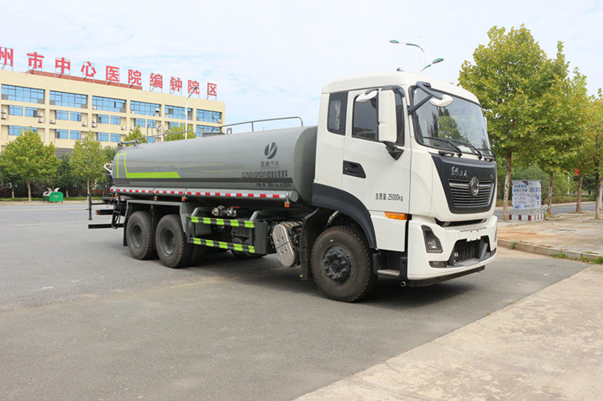 國六20方灑水車-灑水車-東風天龍20方灑水車廠家-湖北盈通汽車 國六20方灑水車-灑水車-東風天龍20方灑水車廠家-湖北盈通汽車