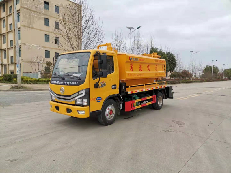 小型清洗吸污車-小型清洗吸污車價(jià)格-小型清洗吸污車廠家直銷-湖北程力 小型清洗吸污車-小型清洗吸污車價(jià)格-小型清洗吸污車廠家直銷-湖北程力