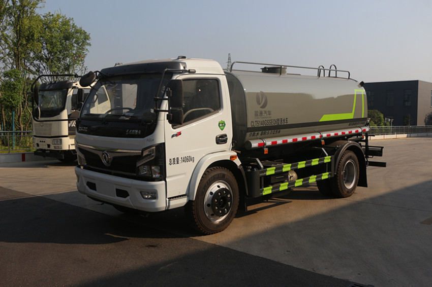 國六霧炮車-東風(fēng)凱普特K7霧炮灑水車廠家價格-湖北盈通汽車 國六霧炮車-東風(fēng)凱普特K7霧炮灑水車廠家價格-湖北盈通汽車