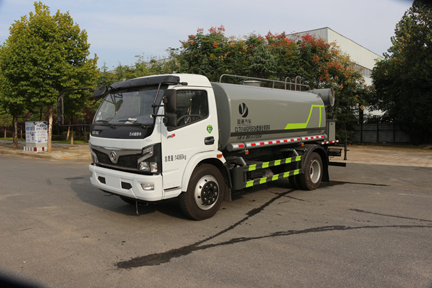 建筑工地購買什么樣的灑水車-降塵霧炮灑水車廠家直銷-程力集團(tuán) 建筑工地購買什么樣的灑水車-降塵霧炮灑水車廠家直銷-程力集團(tuán)