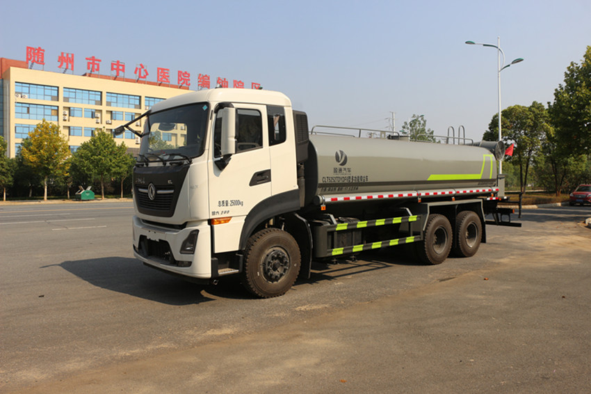 東風18噸灑水車-國六東風天龍灑水車廠家直銷-程力高端灑水車生產(chǎn)廠家 東風18噸灑水車-國六東風天龍灑水車廠家直銷-程力高端灑水車生產(chǎn)廠家