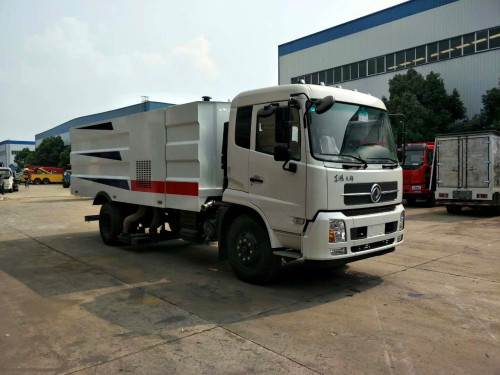 東風(fēng)天錦吸塵車(chē)︱10方吸塵車(chē)價(jià)格-東風(fēng)吸塵車(chē)廠家直銷(xiāo)-湖北程力 東風(fēng)天錦吸塵車(chē)︱10方吸塵車(chē)價(jià)格-東風(fēng)吸塵車(chē)廠家直銷(xiāo)-湖北程力