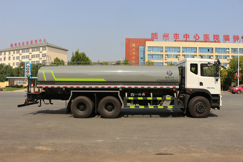 國六20噸灑水車-東風華神T5后雙橋灑水車-20噸灑水車價格-程力灑水車生產(chǎn)廠家 國六20噸灑水車-東風華神T5后雙橋灑水車-20噸灑水車價格-程力灑水車生產(chǎn)廠家