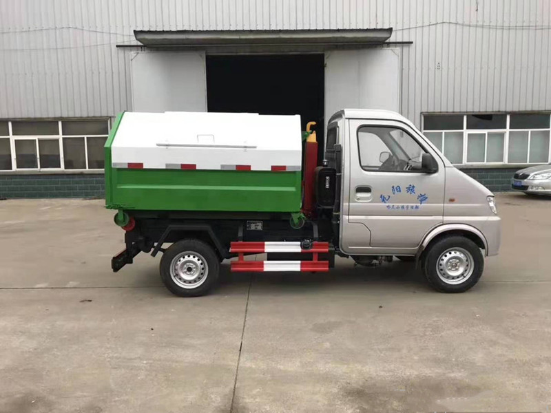 小區(qū)垃圾車-小型垃圾車-國六長安勾臂式垃圾車廠家直銷-程力集團 小區(qū)垃圾車-小型垃圾車-國六長安勾臂式垃圾車廠家直銷-程力集團