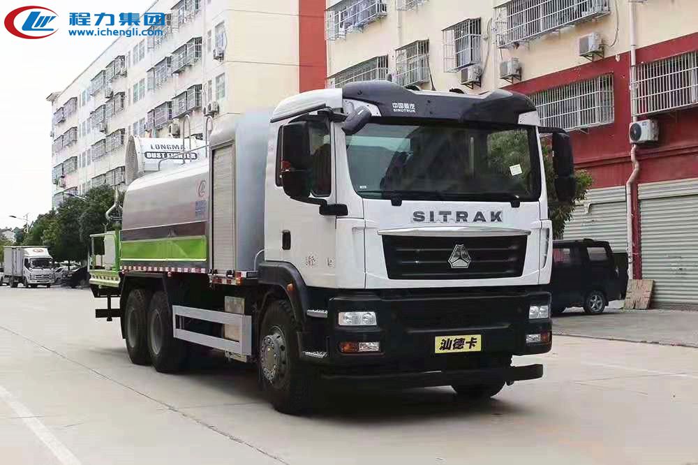 多功能抑塵車-重汽大型多功能抑塵車-大型霧炮車廠家直銷 多功能抑塵車-重汽大型多功能抑塵車-大型霧炮車廠家直銷