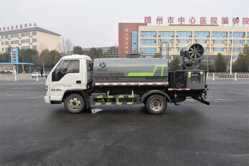4噸藍牌灑水車-4噸藍牌霧炮車-4噸藍牌多功能抑塵車生產廠家 4噸藍牌灑水車-4噸藍牌霧炮車-4噸藍牌多功能抑塵車生產廠家
