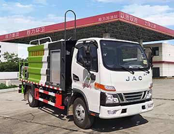 江淮多功能抑塵車-灑水車-江淮多功能抑塵車價格-江淮多功能抑塵車廠家直銷 江淮多功能抑塵車-灑水車-江淮多功能抑塵車價格-江淮多功能抑塵車廠家直銷