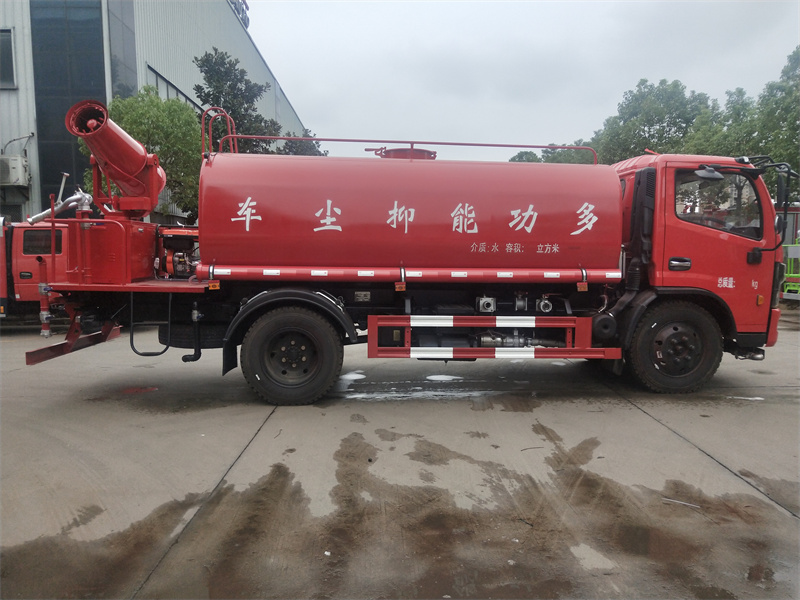 東風8噸多功能灑水車-東風8噸多功能抑塵車-東風8噸多功能霧炮車生產廠家 東風8噸多功能灑水車-東風8噸多功能抑塵車-東風8噸多功能霧炮車生產廠家