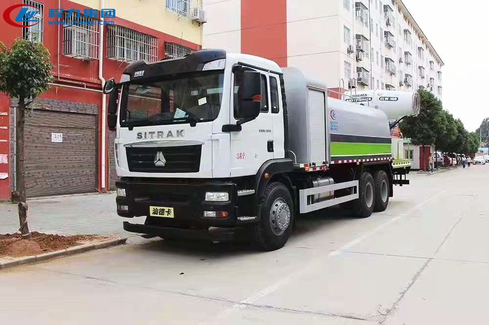 重汽100米大型霧炮車-重汽100米大型霧炮車生產廠家 重汽100米大型霧炮車-重汽100米大型霧炮車生產廠家