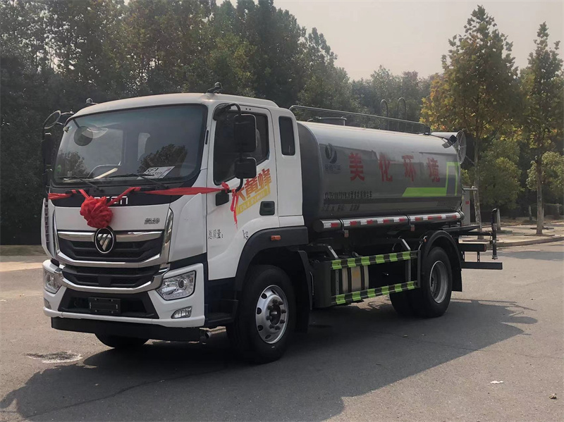 【公路灑水車】-公路灑水車價格|批發(fā)-公路灑水車廠家 【公路灑水車】-公路灑水車價格|批發(fā)-公路灑水車廠家