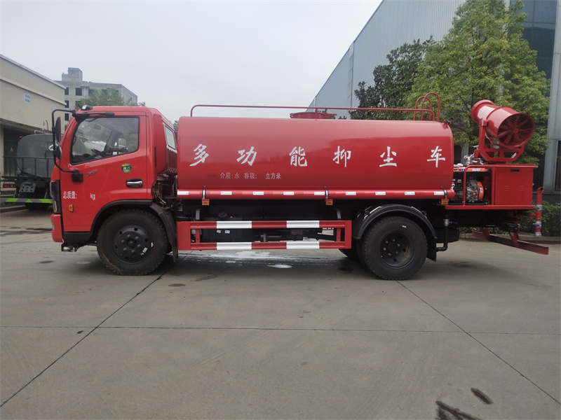 東風(fēng)9噸灑水車-東風(fēng)9噸灑水車報(bào)價(jià)-程力灑水車生產(chǎn)廠家 東風(fēng)9噸灑水車-東風(fēng)9噸灑水車報(bào)價(jià)-程力灑水車生產(chǎn)廠家