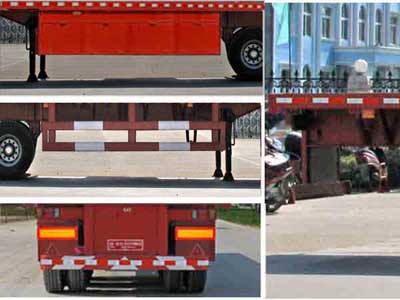 程力威牌CLW9400P型平板運(yùn)輸半掛車(chē) 程力威牌CLW9400P型平板運(yùn)輸半掛車(chē)