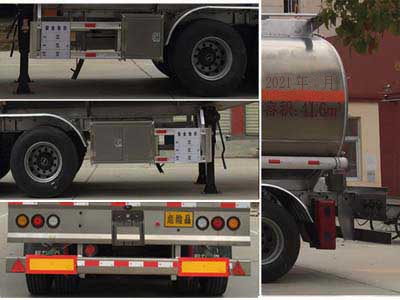 程力威牌CLW9407GYYLV型鋁合金運油半掛車 程力威牌CLW9407GYYLV型鋁合金運油半掛車