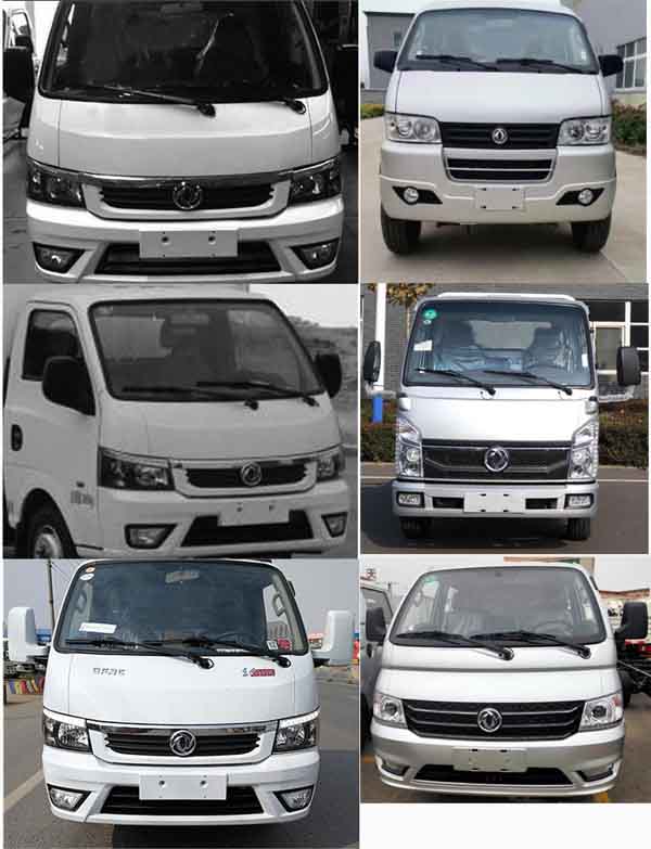 華通牌HCQ5036TSLQC型掃路車 華通牌HCQ5036TSLQC型掃路車