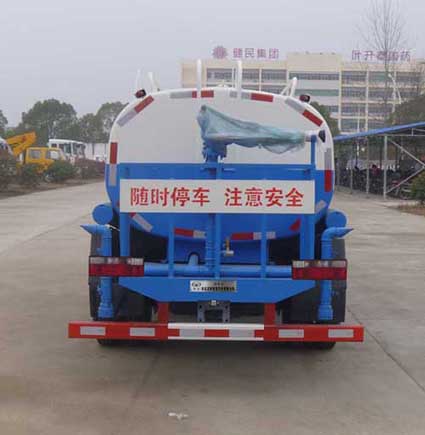 華通牌HCQ5125GSSE6型灑水車 華通牌HCQ5125GSSE6型灑水車