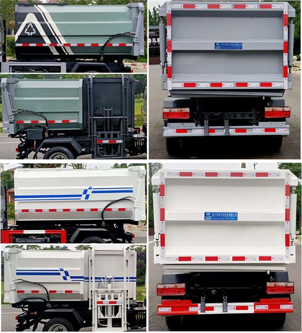 程力威牌CLW5030ZZZD6型自裝卸式垃圾車 程力威牌CLW5030ZZZD6型自裝卸式垃圾車