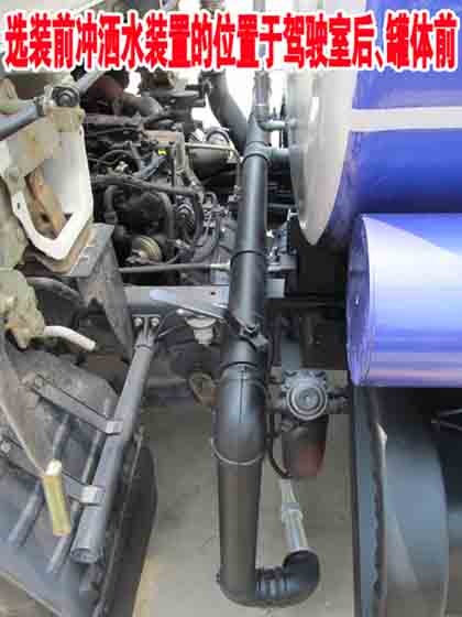 程力威牌CLW5072GPSD6型綠化噴灑車 程力威牌CLW5072GPSD6型綠化噴灑車