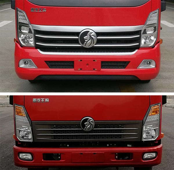 王牌牌CDW5040TPBHA2R6型平板運(yùn)輸車 王牌牌CDW5040TPBHA2R6型平板運(yùn)輸車