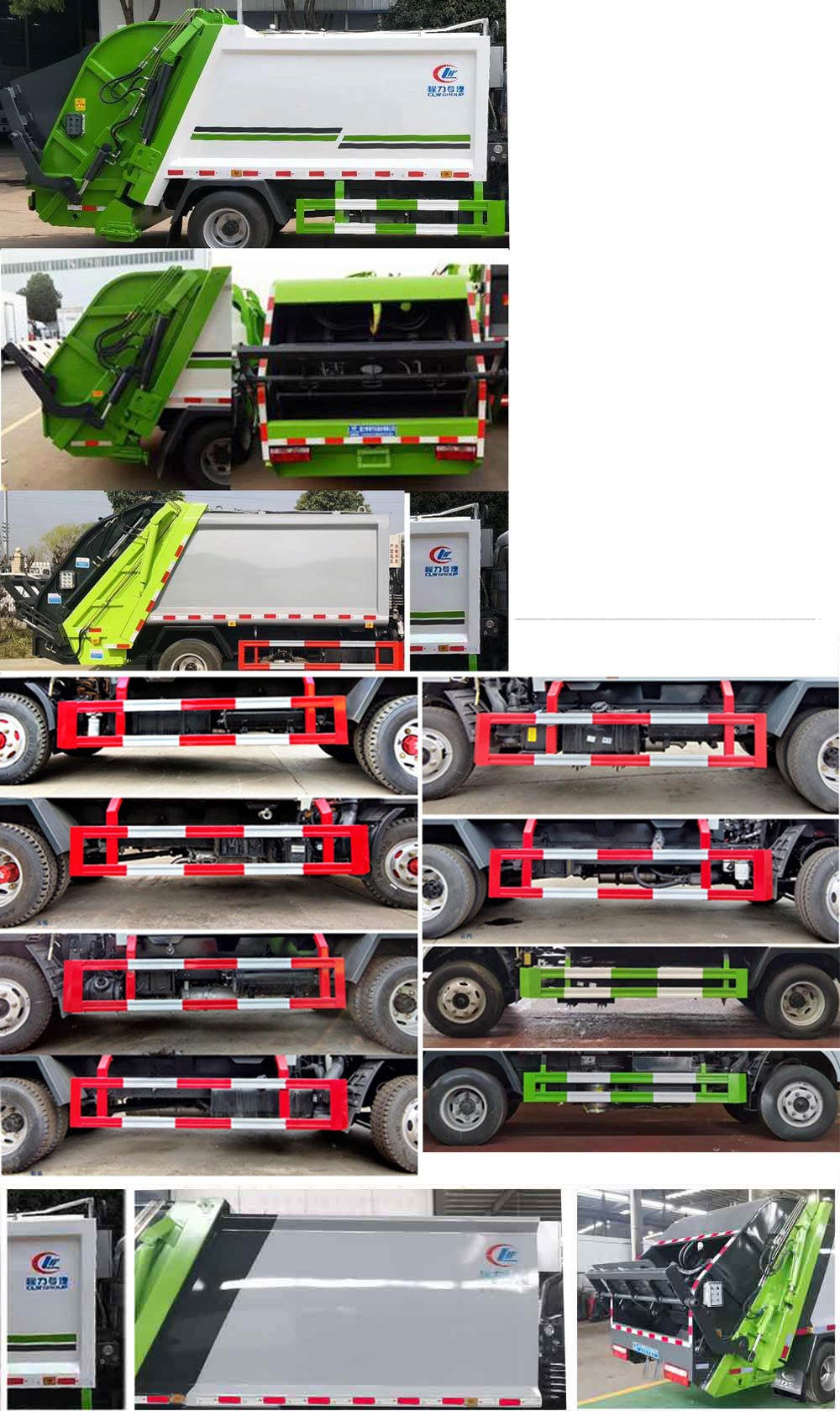 程力威牌CLW5070ZYSD6型壓縮式垃圾車 程力威牌CLW5070ZYSD6型壓縮式垃圾車