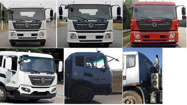 潤知星牌SCS5181GPSDFH-6型綠化噴灑車 潤知星牌SCS5181GPSDFH-6型綠化噴灑車