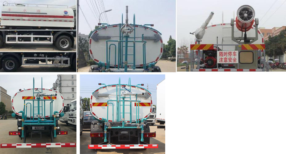 潤知星牌SCS5181GPSDFH-6型綠化噴灑車 潤知星牌SCS5181GPSDFH-6型綠化噴灑車