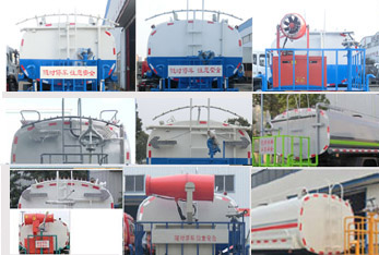 旺龍威牌WLW5120GSSE型灑水車 旺龍威牌WLW5120GSSE型灑水車