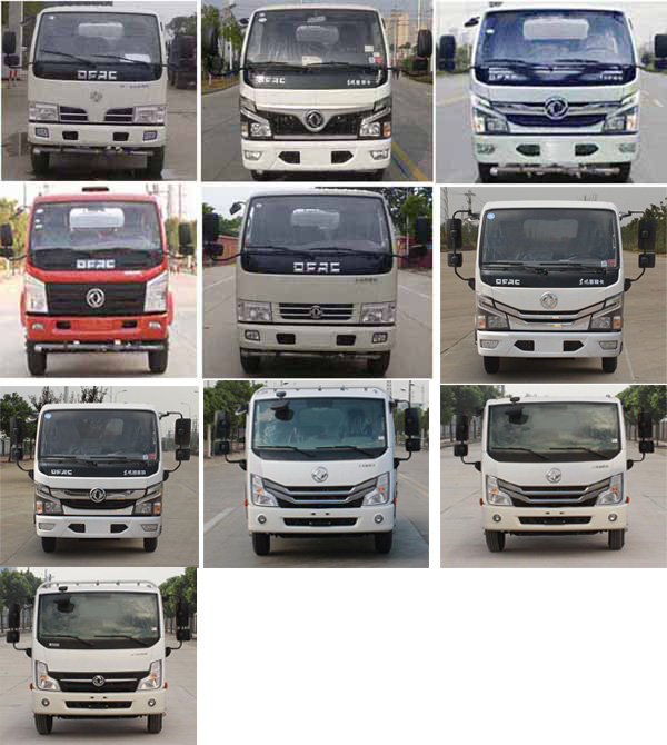 程力重工牌CLH5070GSSD6型灑水車 程力重工牌CLH5070GSSD6型灑水車