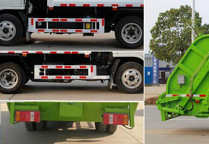 程力威牌CLW5040ZYSKL6型壓縮式垃圾車 程力威牌CLW5040ZYSKL6型壓縮式垃圾車