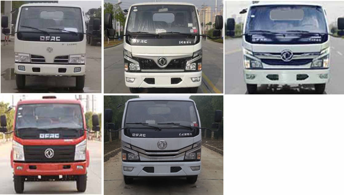 程力重工牌CLH5070ZXXD6型車廂可卸式垃圾車 程力重工牌CLH5070ZXXD6型車廂可卸式垃圾車