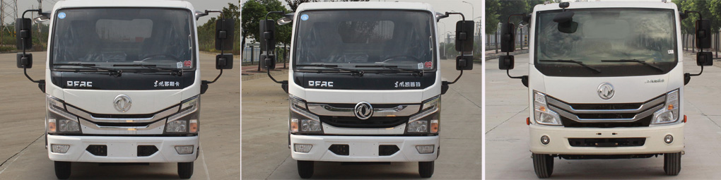 程力重工牌CLH5070ZXXD6型車廂可卸式垃圾車 程力重工牌CLH5070ZXXD6型車廂可卸式垃圾車