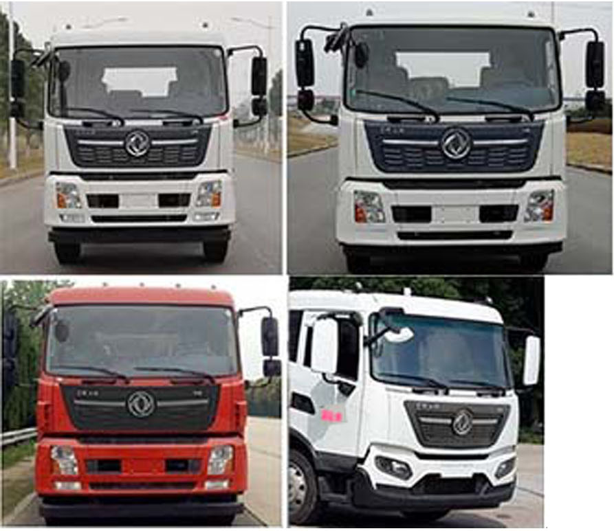 程力威牌CLW5180GQWD6型清洗吸污車 程力威牌CLW5180GQWD6型清洗吸污車