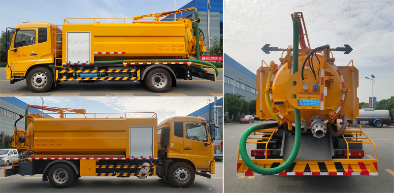 程力威牌CLW5180GQWD6型清洗吸污車 程力威牌CLW5180GQWD6型清洗吸污車