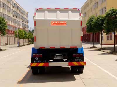 程力重工牌CLH5180ZZZD6型自裝卸式垃圾車 程力重工牌CLH5180ZZZD6型自裝卸式垃圾車