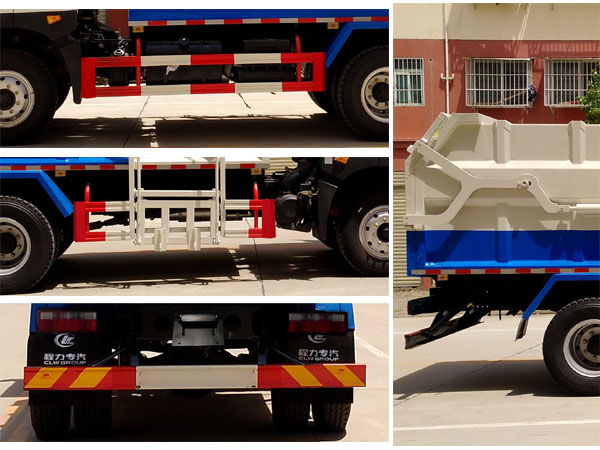 程力重工牌CLH5180ZZZD6型自裝卸式垃圾車 程力重工牌CLH5180ZZZD6型自裝卸式垃圾車
